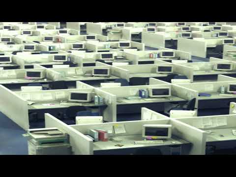 officecore (1989)