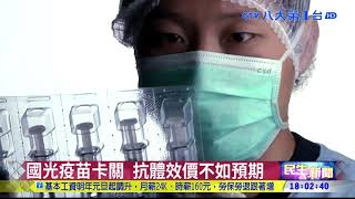 ▼移入+4 自菲.印尼.巴基斯坦.美 八大民生新聞 2020122510