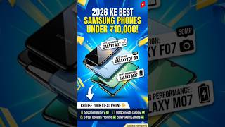 Best Samsung Phone Under 10000 in 2026? 🤯📱 #Shorts