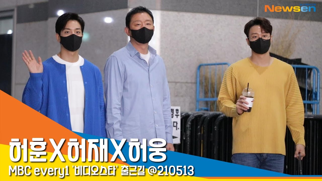 허재X허웅X허훈, '아침부터 안구정화 배우 비주얼' (비디오스타) #NewsenTV