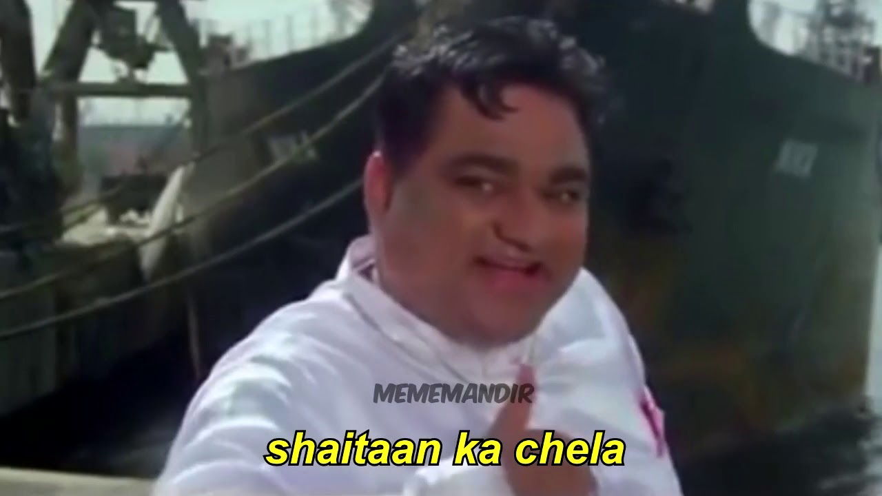 Khayega Kela ?