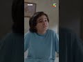 Dafa Ho Jao Yeha Se Sunny... #masoom #shorts #humtv #pakistanidrama