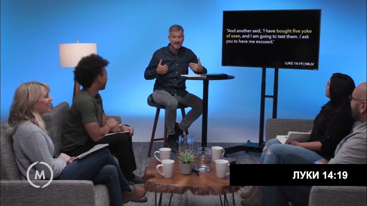 ДжонБивер - #2 Курс: Под кровом Всевышнего - YouTube