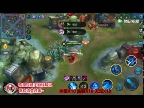 王者荣耀：一场团战两个大，还记得初代改版宫本武藏么？