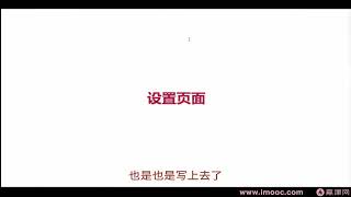 AI辅助神器Cursor  从0到1实战 仿小红书小程序 高の青