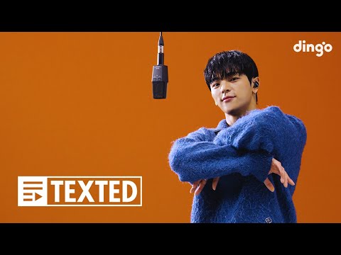 김우진 – I Like The Way l [TEXTED] KIM WOOJIN – I Like The Way l 가사 (Lyrics)