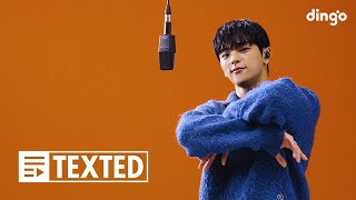 김우진 - I Like The Way l [TEXTED] KIM WOOJIN - I Like The Way l 가사 (Lyrics)