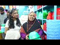 শারীরিক প্রতিবন্ধী সুরক্ষা ট্রাস্ট, মৈত্রী শিল্প