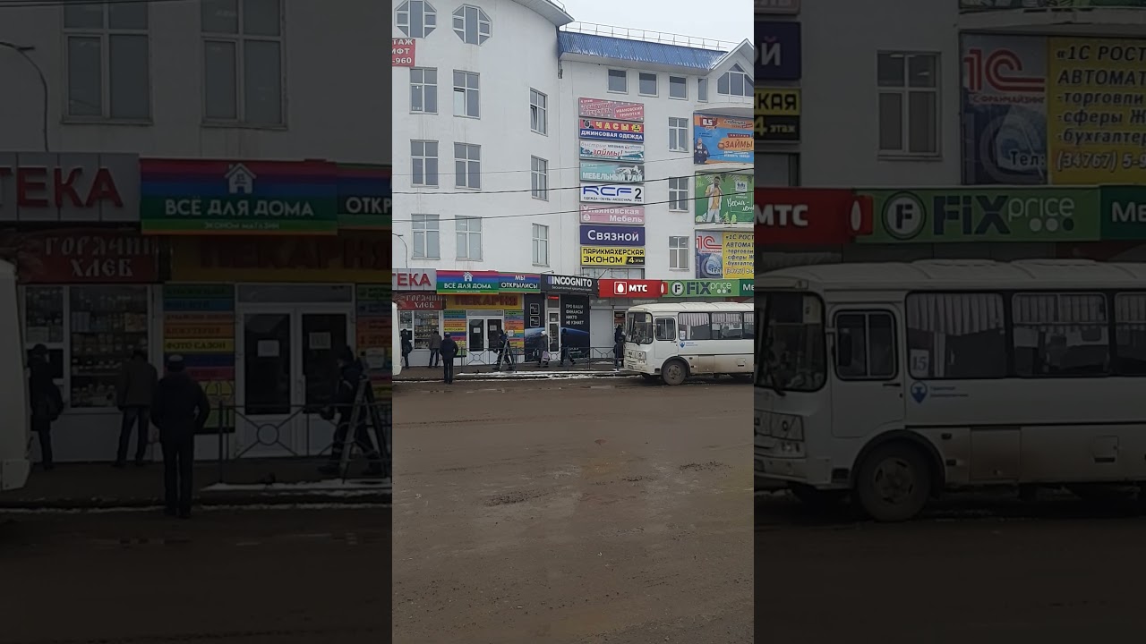 садовое кольцо 10 а г октябрьский. садовое кольцо 18 октябрьский башкортостан. садовое кольцо 18/2 октябрьский башкортостан. аптека от склада октябрьский башкортостан. садовое кольцо 117 октябрьский башкортостан.