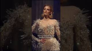 Новинки Swarovski уже в Poison Drop.