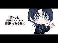 【ホロライブ】ReGLOSS雑学 #雑学 #vtuber#ホロライブ