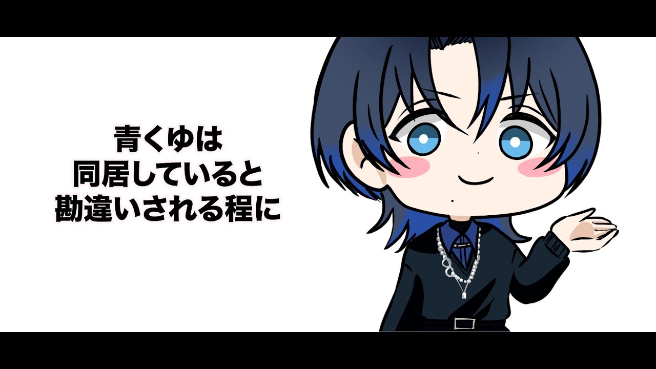 【ホロライブ】ReGLOSS雑学 #雑学 #vtuber#ホロライブ