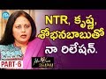 actress jayasudha exclusive interview part 6 heart to heart with swapna