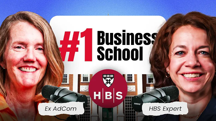 Inside Harvard MBA Admissions: Who Gets In & Why