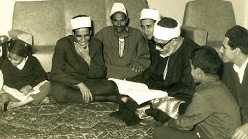 الشيخ محمود خليل الحصري سورة الشورى 24:33