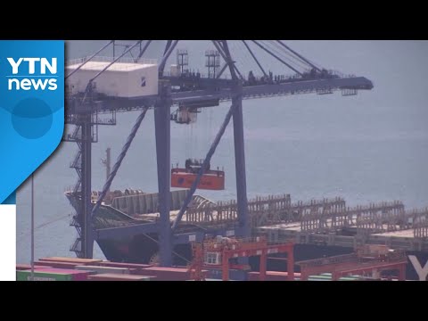中 매체 &amp;quot;美 대선후 분열 &amp;#39;주목&amp;#39;...미중 무역 정상화가 최우선&amp;quot; / YTN