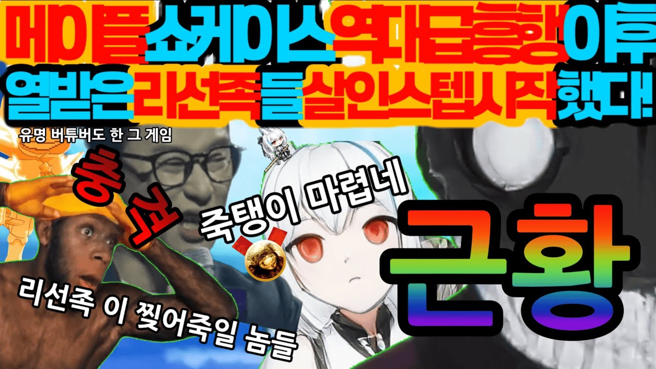 maxresdefault.jpg