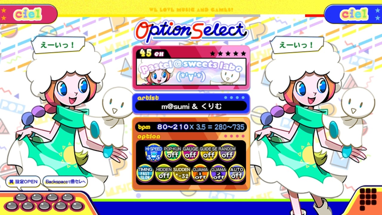 ポップンLively】pastel@sweets labo(*'v'*)(EX) - YouTube