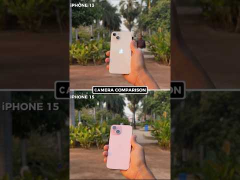 مقارنة بين كاميرا IPhone 13 و IPhone 15 هل هناك ترقية كبيرة أم نفس النتائج 
