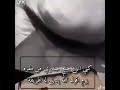 الله من قلب همومه تتله تصمييمي