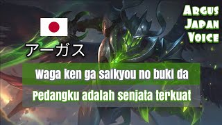 Argus Japanese Voice and Quotes Mobile Legends dan Artinya
