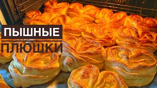 Тәп - Тәтті Қантты Тоқаш. Сахарные Плюшки. Қазақша Рецепт. Булочки К Чаю. Тәтті Тоқаш.