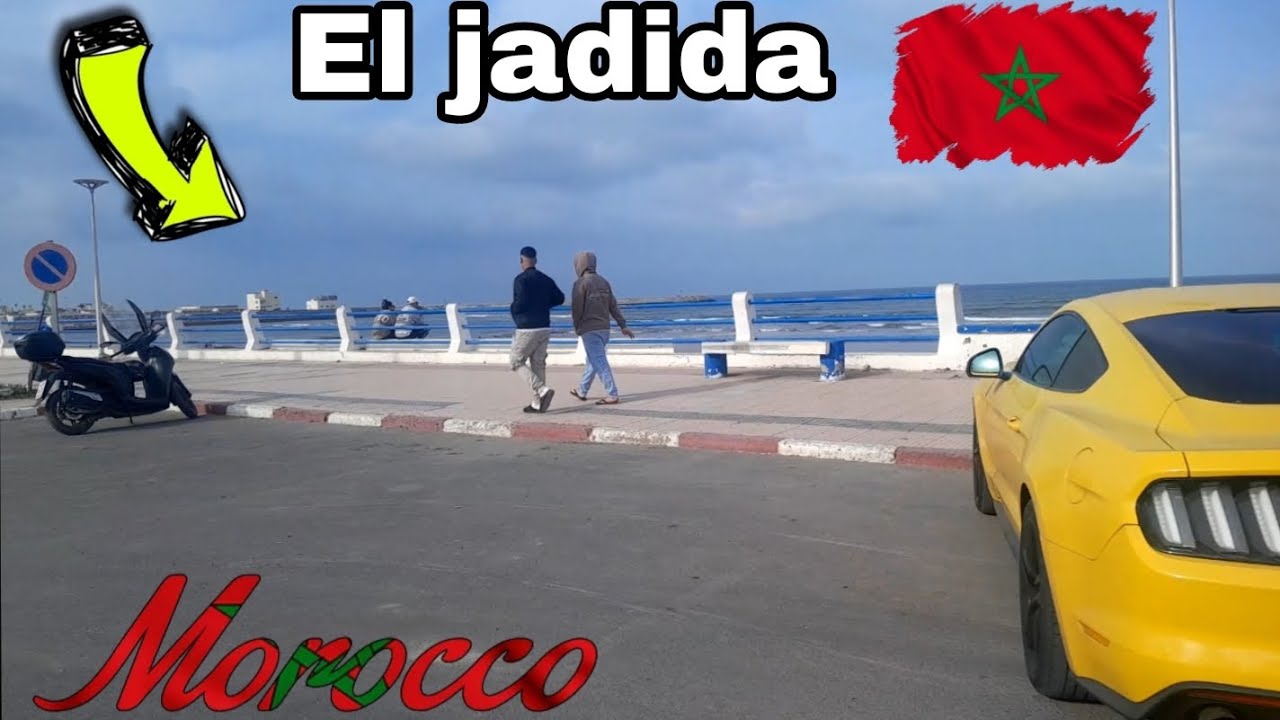  مدينة الجديدة : كما لم تراها من قبل 😱 ✅️  🇲🇦 El jadida city 