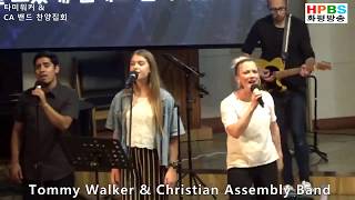 Watch Tommy Walker Ive Seen The Lord feat Kala Balch video