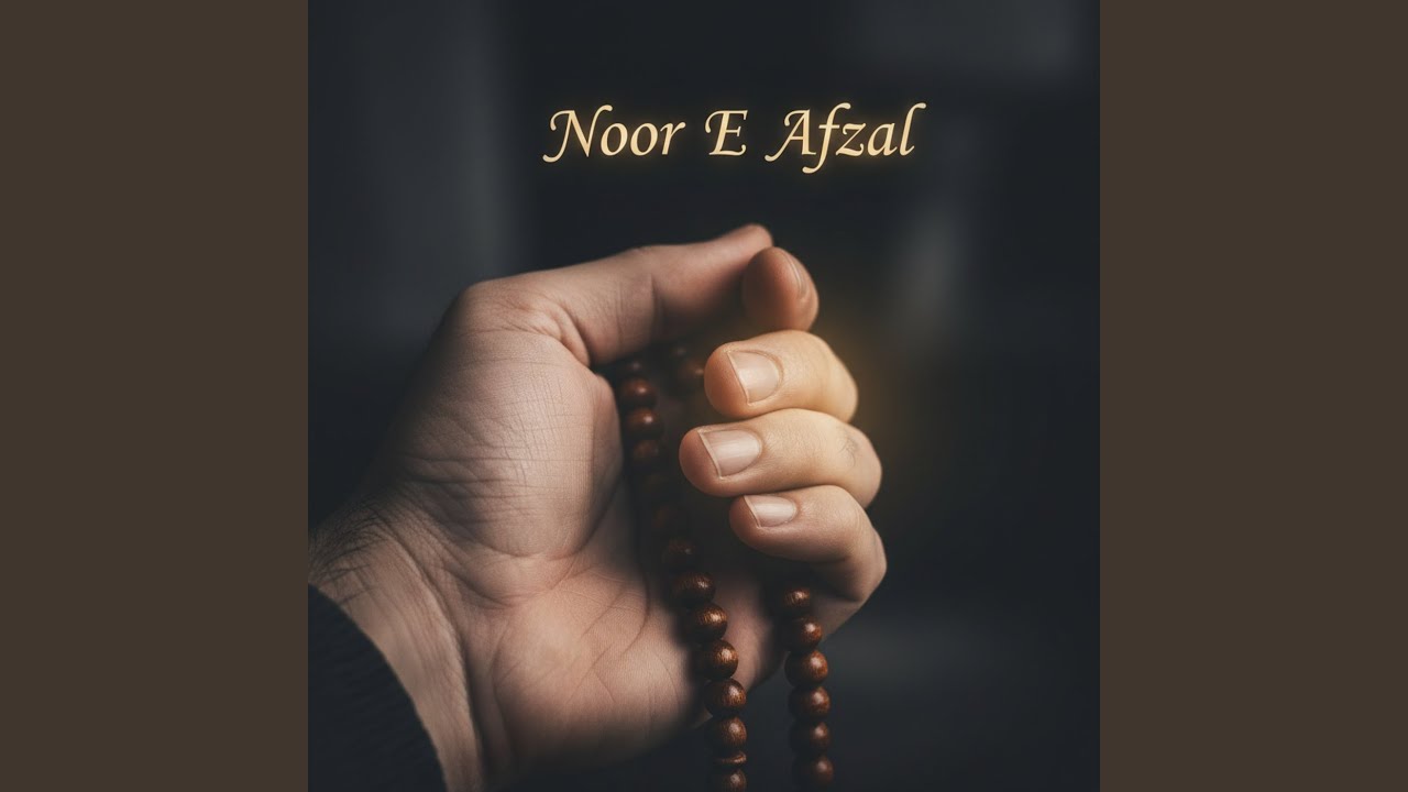 Noor E Afzal