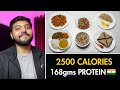 Easy 2500 calorie diet with 168gms of protein  6 meals 