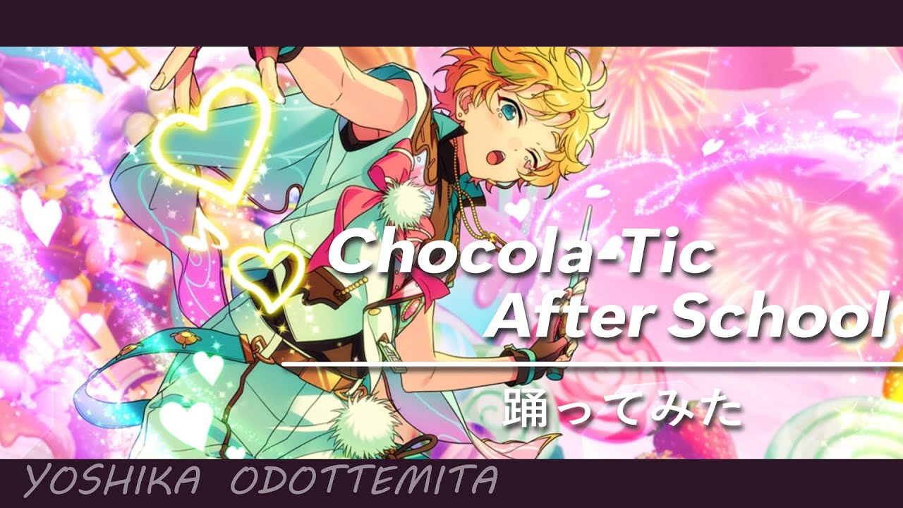 あんスタ　テーマスカウト　春川宙　2023 SPRING 80点 あんスタ テーマスカウト 春川宙 2023 SPRING 80点 - メルカリ