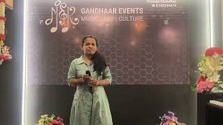 Bhor Bhaye Satyam Shivam Sundaram Lata Mangeshkar