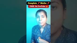 🔥Maths 🔥 Best Teacher On YOUTUBE Free #ssc #shortvideo #exam #viral #sscchsl #ssccgl