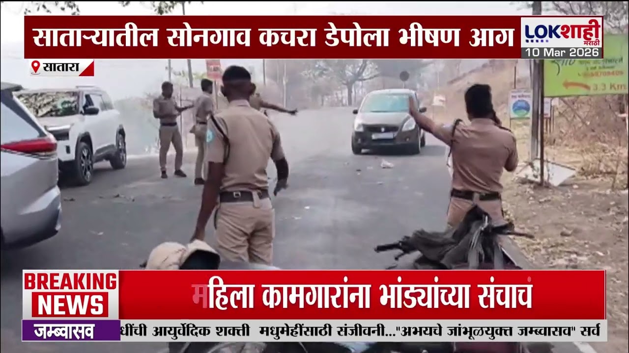 Navi Mumbai | JNPT बंदरात अडकून पडलेल्या कांद्याचे कंटेनर APMC बाजारात विक्रीसाठी दाखल