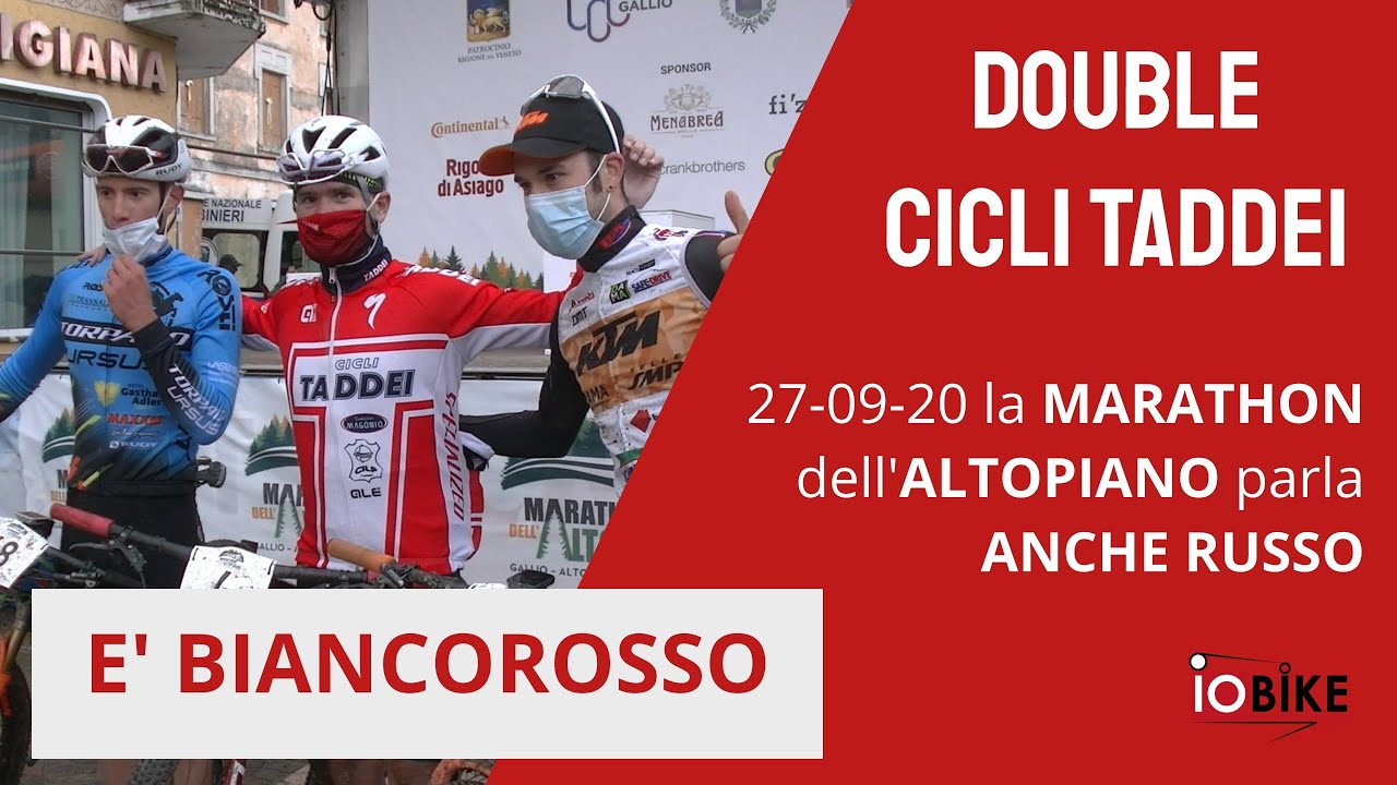 la MARATHON dell' ALTOPIANO è della CICLI TADDEI - YouTube