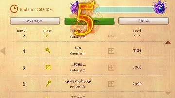 Order and Chaos online - Boosting & Blocking arena - Read description