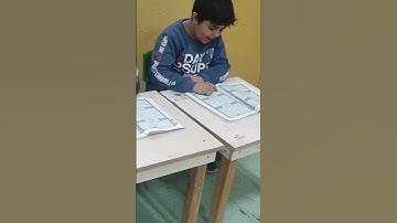 الشيخ الصغير وتلقين سورة العاديات