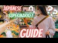 Japan shopping at AVE Japanese supermarket WALK tour