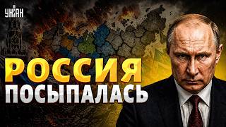 Дудаев ЭТО ПРЕДСКАЗЫВАЛ! Кавказ РВАНУЛ: Чечня и Дагестан восстали / Новости свободных народов