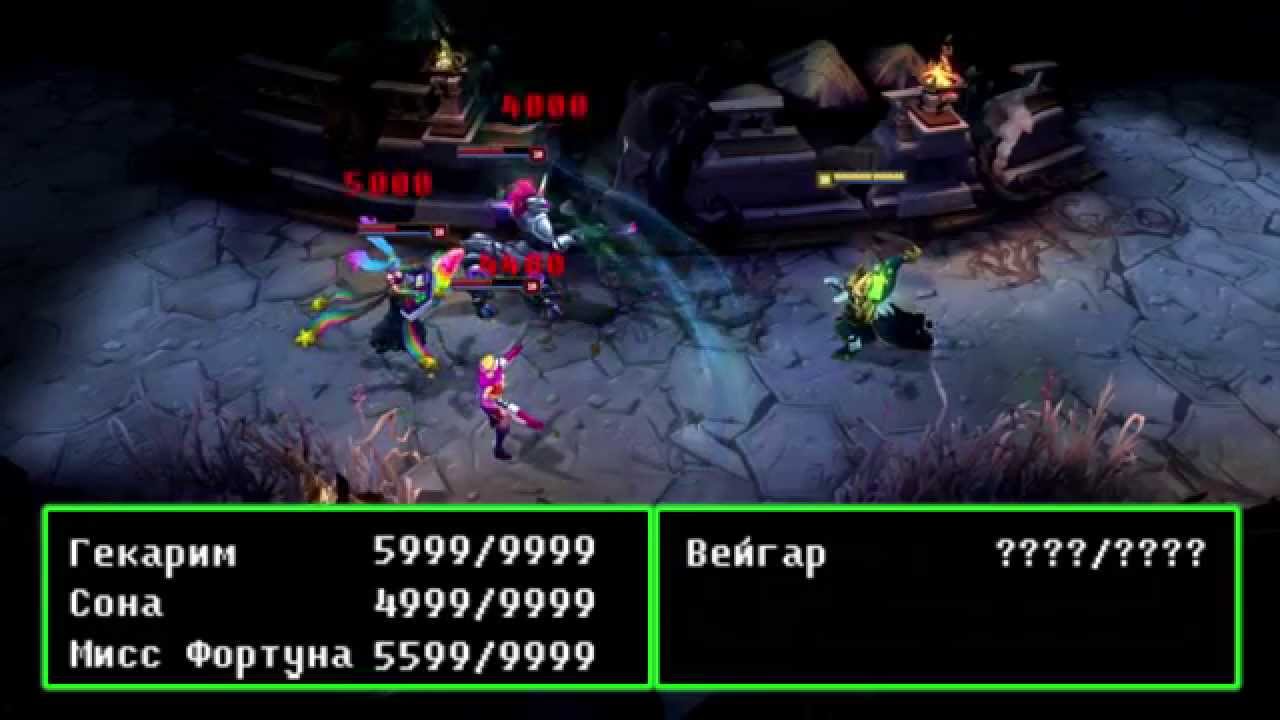 Финальный босс уже здесь - YouTube