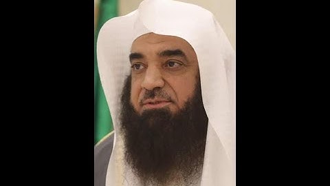 سورة الأعراف كاملة فضيلة الشيخ د. عبدالكريم الديوان