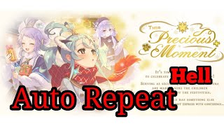 【Auto Repeat】Their Precious Moment [Hell] || The Alchemist Code