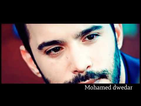 مكانك فى قلبي عمرو دياب 