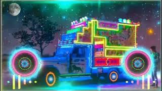 dj balaji neem ka thana new song ❤|| Dj Balaji puranabas New Song 2023💕 || Old is gold hindi song