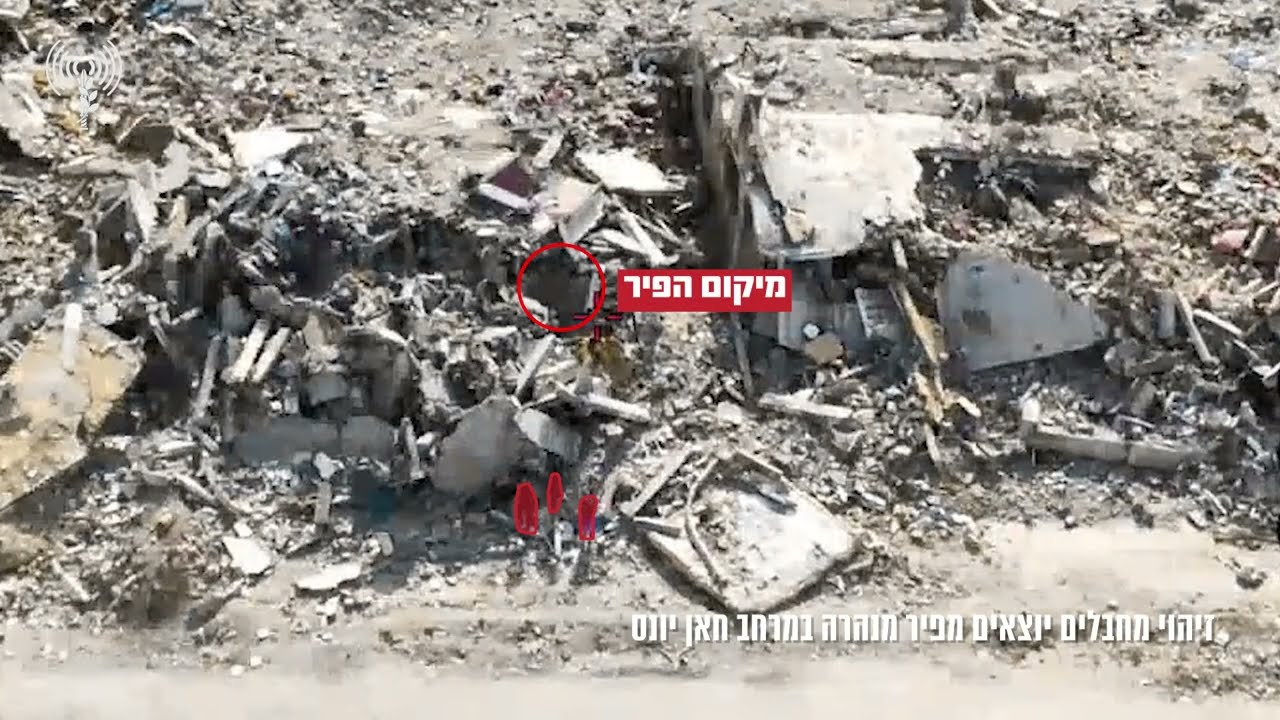 צה"ל: שוגר מיירט לעבר מטרה אווירית חשודה בלבנון