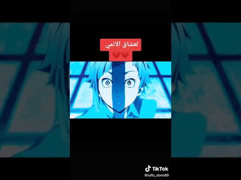 افضل انميات