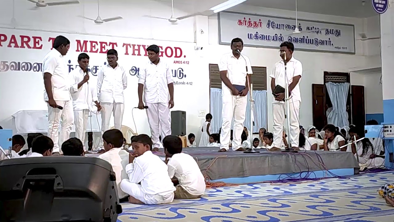 TPM CHURCH TUTICORIN SCHIT