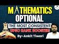 How to Score 350+ in Maths &amp; Secure Your IAS Rank! | Ankit Tiwari | StudyIQ IAS