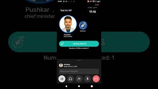 “📻 Creating Your Own Radio on Gramya App! 🎙️ | Connect, Share, and Engage | Step-by-step Tutorial” screenshot 2