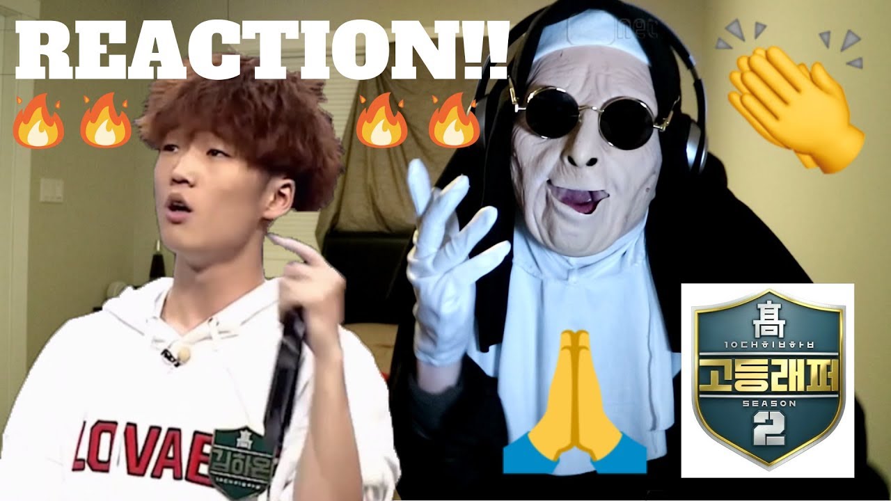 High School Rapper 2 High School Rapper 2 (고등래퍼 2) - EP 3. 김하온 @ 팀대표결정전 | REACTION! - YouTube